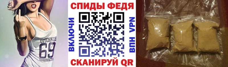 АМФЕТАМИН 98%  Купить где  Нефтекамск 