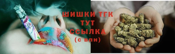 MDMA Premium VHQ Новодвинск