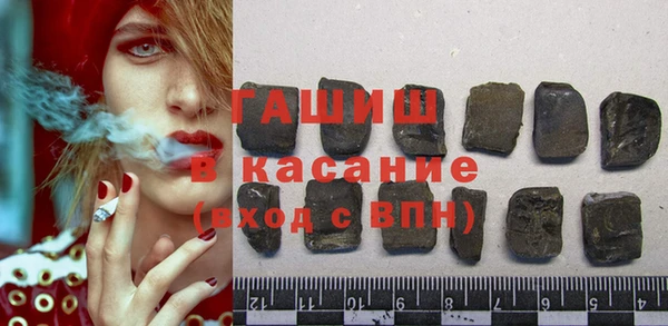 MDMA Premium VHQ Новодвинск