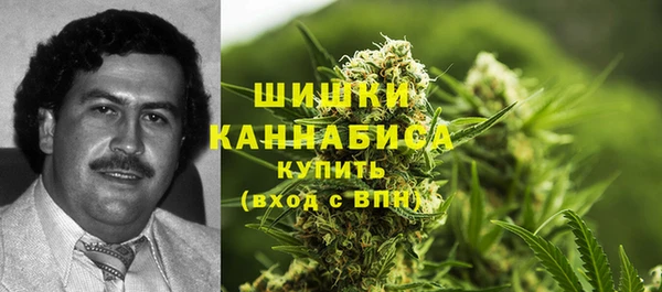 меф Новокубанск