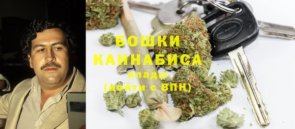 меф Новокубанск