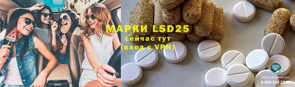 MDMA Premium VHQ Новодвинск