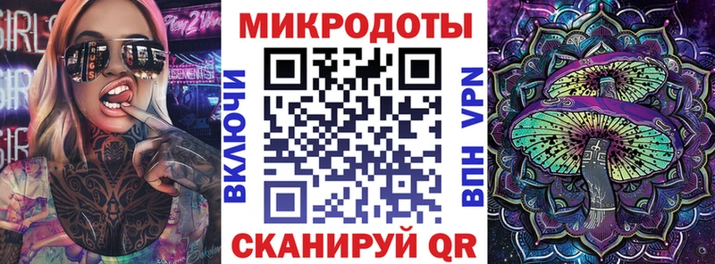 Псилоцибиновые грибы Psilocybine cubensis  Купить  Нефтекамск 